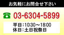 英語翻訳ならgd翻訳事務所